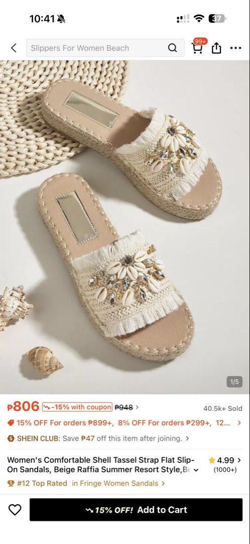 Shein Beach Sandals (Category: Flats & Sandals) located in Quezon City. Submitted by dinesaur (Listing ID 1464925217, Image 1). Description: Used once then stored 24cm Soft soles.
