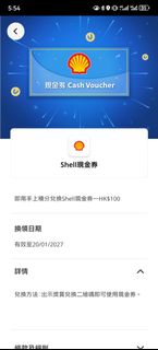 （分類：）位於 。 由 madzed 提交（商品編號 1464864714，圖片 1）。簡介： 。