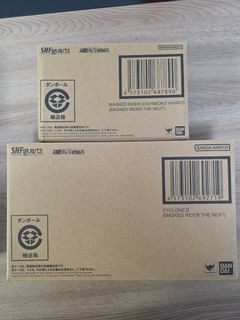 （分類：）位於 。 由 crablee884 提交（商品編號 1464914836，圖片 1）。簡介： 。