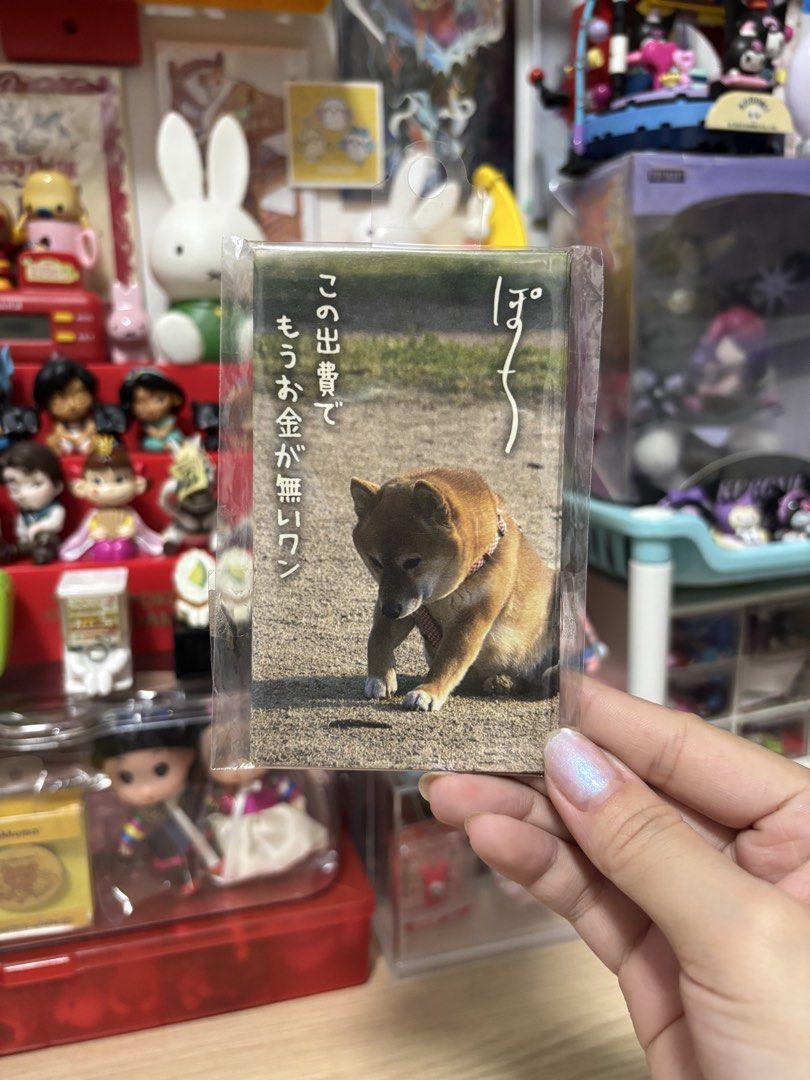 Shiba Inu Dog Envelope (Category: Stationery & School Supplies) located in Caloocan City. Submitted by meowietrinkets (Listing ID 1464938415, Image 1). Description: .