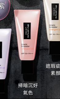 （分類：）位於 。 由 anfrog 提交（商品編號 1464902457，圖片 1）。簡介： 。