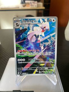 (Category: ) located in . Submitted by sidebartcg (Listing ID 1464946817, Image 1). Description: .
