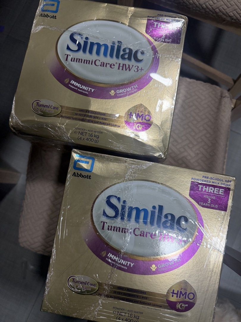 similac tummi care 1.6kg (Category: Announcements) located in Manila. Submitted by annarosema31381 (Listing ID 1464786203, Image 2). Description: sealed.