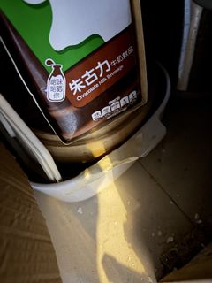 （分類：）位於 。 由 chi2e3 提交（商品編號 1464792813，圖片 1）。簡介： 。