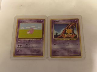（分類：）位於 。 由 noko0o 提交（商品編號 1464927646，圖片 1）。簡介： 。