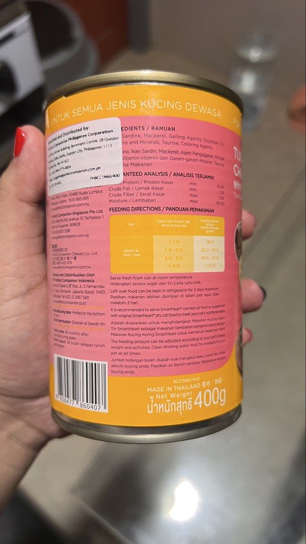 Smart Heart (Category: Pet Food) located in Angeles City. Submitted by yraflor (Listing ID 1464857131, Image 3). Description: My cat changed favorites. Expiry 2029 Smart heart - 400g - can serve up to 5 meals depende sa appetite ng cat. For 1 yr and older. .