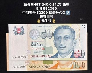 (Category: ) located in . Submitted by sgx (Listing ID 1464828129, Image 1). Description: .