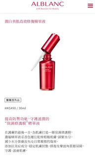 （分類：）位於 。 由 Nil000 提交（商品編號 1464847197，圖片 1）。簡介： 。