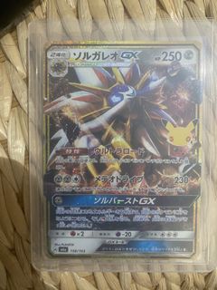 (Category: ) located in . Submitted by xsellingeverythingx (Listing ID 1464858192, Image 1). Description: .