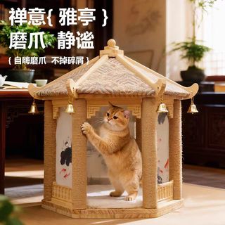 (Category: ) located in . Submitted by knightstemplar (Listing ID 1464822818, Image 1). Description: .