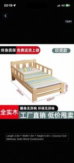 (Category: ) located in . Submitted by BabyStuffy (Listing ID 1464888693, Image 1). Description: .