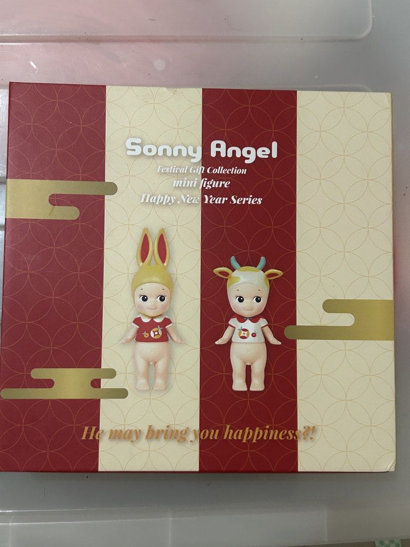 Sonny angel new year box (Category: Kids Toys) located in Batangas. Submitted by arisonja (Listing ID 1464882263, Image 1). Description: Selling this large box Prefer SDD Loc is Laguna.