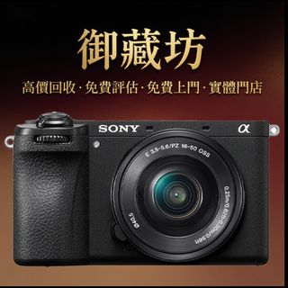 （分類：）位於 。 由 zendeer.f9963c 提交（商品編號 1464864901，圖片 1）。簡介： 。