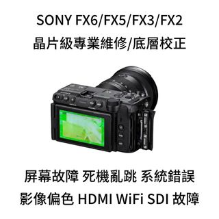 （分類：）位於 。 由 imaging-support 提交（商品編號 1464962300，圖片 1）。簡介： 。