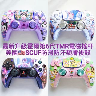 SONY-PS5手掣  收藏品 2