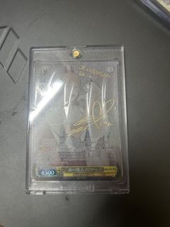 （分類：）位於 。 由 naturallybruh 提交（商品編號 1464877362，圖片 1）。簡介： 。