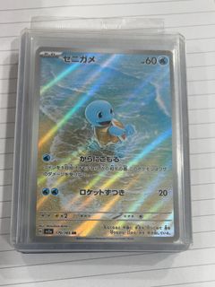 (Category: ) located in . Submitted by aran203 (Listing ID 1464911170, Image 1). Description: .