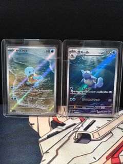 (Category: ) located in . Submitted by leygion (Listing ID 1464891883, Image 1). Description: .