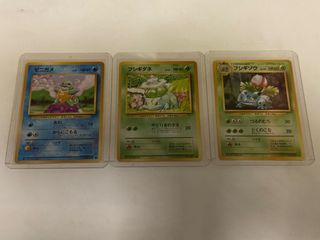 （分類：）位於 。 由 noko0o 提交（商品編號 1464925863，圖片 1）。簡介： 。