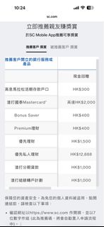 （分類：）位於 。 由 authet 提交（商品編號 1464800550，圖片 1）。簡介： 。