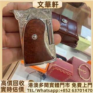 （分類：）位於 。 由 manwaahin 提交（商品編號 1464849297，圖片 1）。簡介： 。