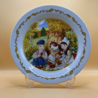 (Category: ) located in . Submitted by ikigaijpsurplus (Listing ID 1464773760, Image 1). Description: .