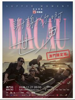（分類：）位於 。 由 _ttinggggg_ 提交（商品編號 1464864651，圖片 1）。簡介： 。
