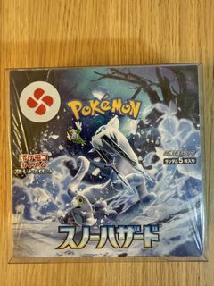 （分類：）位於 。 由 lucemon 提交（商品編號 1464788841，圖片 1）。簡介： 。