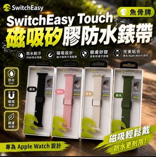 由 gitanes3c-store (刊登 ID 1464820879，圖片 1) 提交，位於 的 (類別：)，說明：。