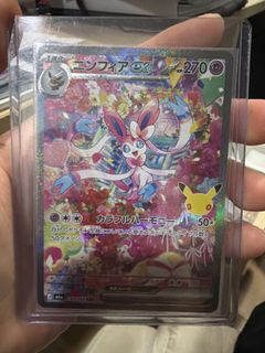 (Category: ) located in . Submitted by mx_icebear (Listing ID 1464939193, Image 1). Description: .