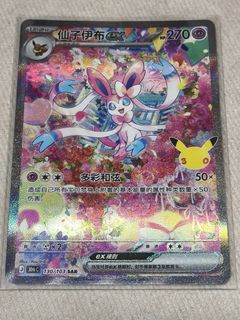 (Category: ) located in . Submitted by jhovall (Listing ID 1464915337, Image 1). Description: .