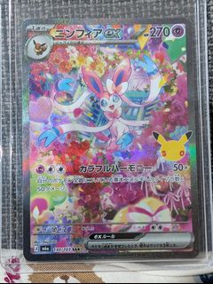 (Category: ) located in . Submitted by wl5933 (Listing ID 1464920767, Image 1). Description: .