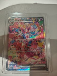 (Category: ) located in . Submitted by fizo_ (Listing ID 1464770276, Image 1). Description: .
