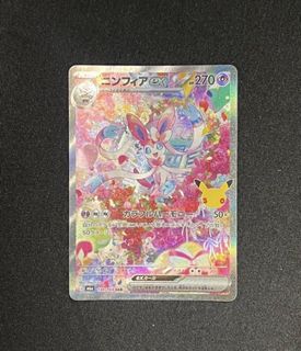(Category: ) located in . Submitted by wind_198888 (Listing ID 1464840591, Image 1). Description: .