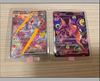 （分類：）位於 。 由 tcterrance 提交（商品編號 1464159089，圖片 1）。簡介： 。