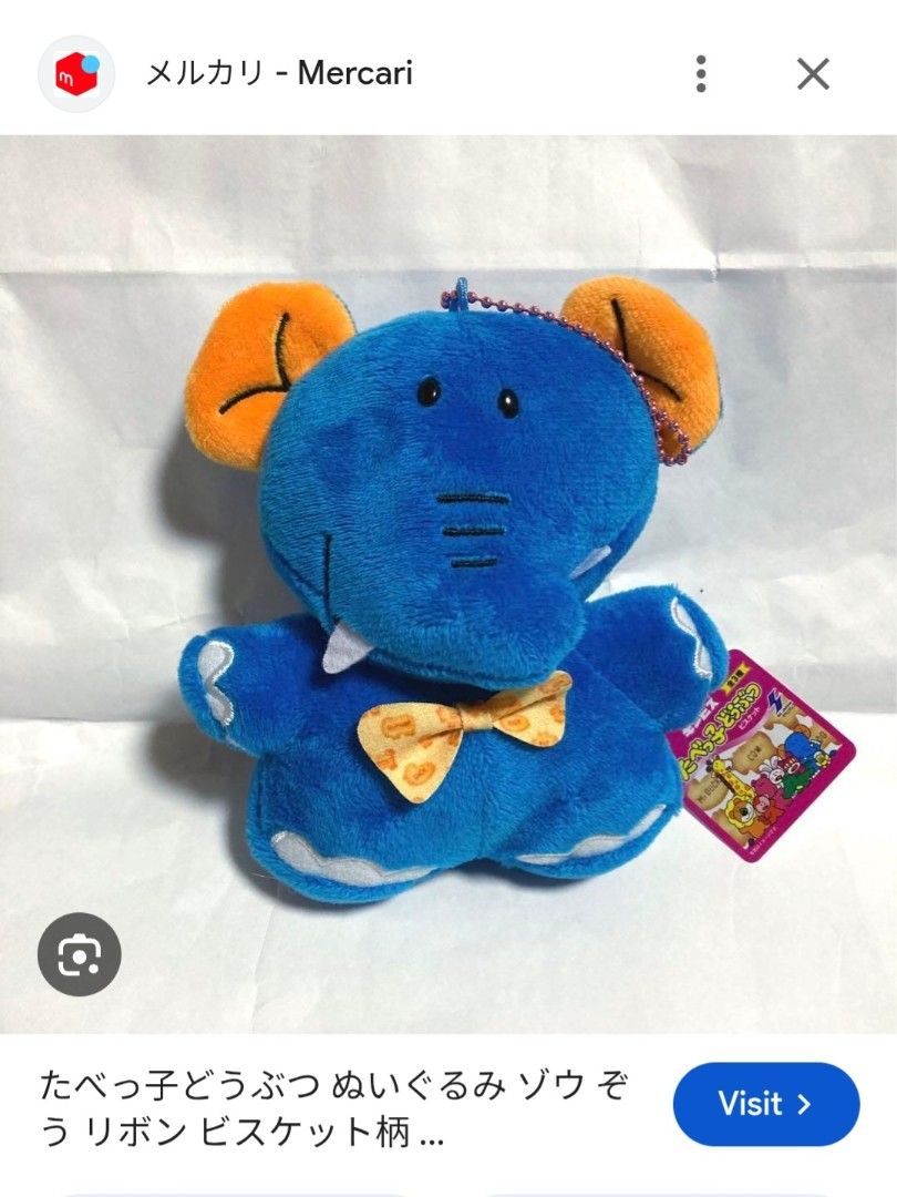 📣Tabekko elephant bundle📣 (Category: Plushies & Soft Toys) located in San Jose del Monte. Submitted by angelsnest (Listing ID 1464879363, Image 2). Description: ✔️3-pc tabekko elephant plush toys bundle big-1 pc, bnwt small-2 pcs with nylon cord Fixed price bundle No cod available Gcash,Maya, bank transfer ℹ️items stored for a while, washing or cleaning is recommended.