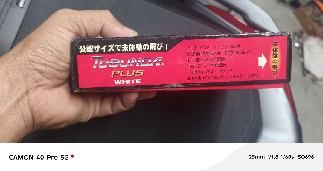 Tabunda plus golf ball (Category: Golf) located in San Pedro. Submitted by tristanjapansurplus (Listing ID 1464902654, Image 3). Description: ptpa tabunda golf ball came in Japan 300pesos plus SF po s malayo.