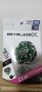 （分類：）位於 。 由 willgame6673113 提交（商品編號 1464890307，圖片 1）。簡介： 。