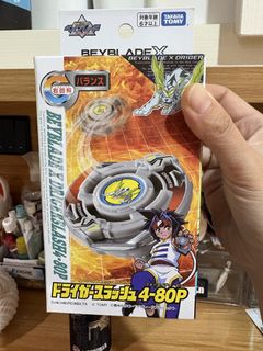 （分類：）位於 。 由 kit319 提交（商品編號 1464890985，圖片 1）。簡介： 。
