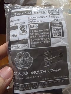 （分類：）位於 。 由 tkl1686662 提交（商品編號 1464958492，圖片 1）。簡介： 。