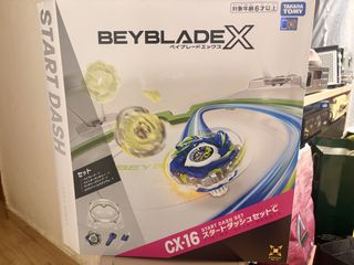 （分類：）位於 。 由 jomak123 提交（商品編號 1464895936，圖片 1）。簡介： 。