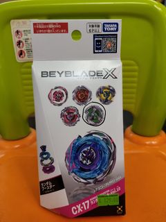 （分類：）位於 。 由 kin827 提交（商品編號 1464951299，圖片 1）。簡介： 。