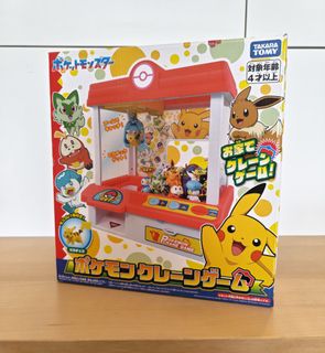 （分類：）位於 。 由 CCAAL 提交（商品編號 1464805061，圖片 1）。簡介： 。