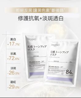 （分類：）位於 。 由 happyhappy0001 提交（商品編號 1464802987，圖片 1）。簡介： 。