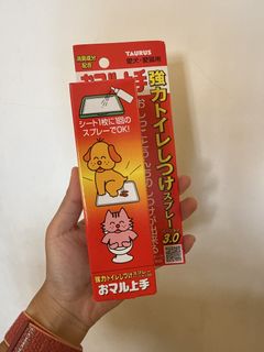 （分類：）位於 。 由 masumkk 提交（商品編號 1464800424，圖片 1）。簡介： 。