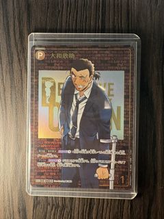 （分類：）位於 。 由 fatdw 提交（商品編號 1464898007，圖片 1）。簡介： 。