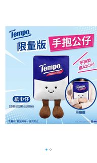 （分類：）位於 。 由 kiukiumui 提交（商品編號 1464899131，圖片 1）。簡介： 。