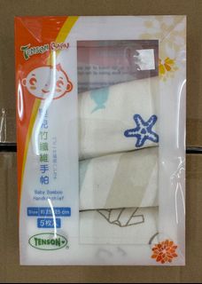 （分類：）位於 。 由 salemcharity 提交（商品編號 1464830523，圖片 1）。簡介： 。