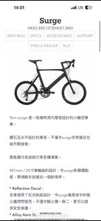 （分類：）位於 。 由 digi04123 提交（商品編號 1464816898，圖片 1）。簡介： 。