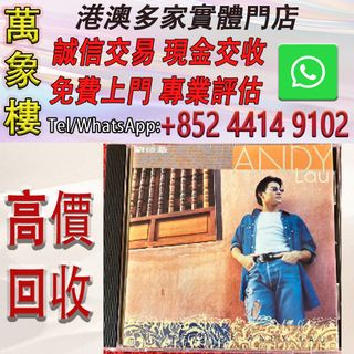 （分類：）位於 。 由 silverfish_d1a679 提交（商品編號 1464859431，圖片 1）。簡介： 。